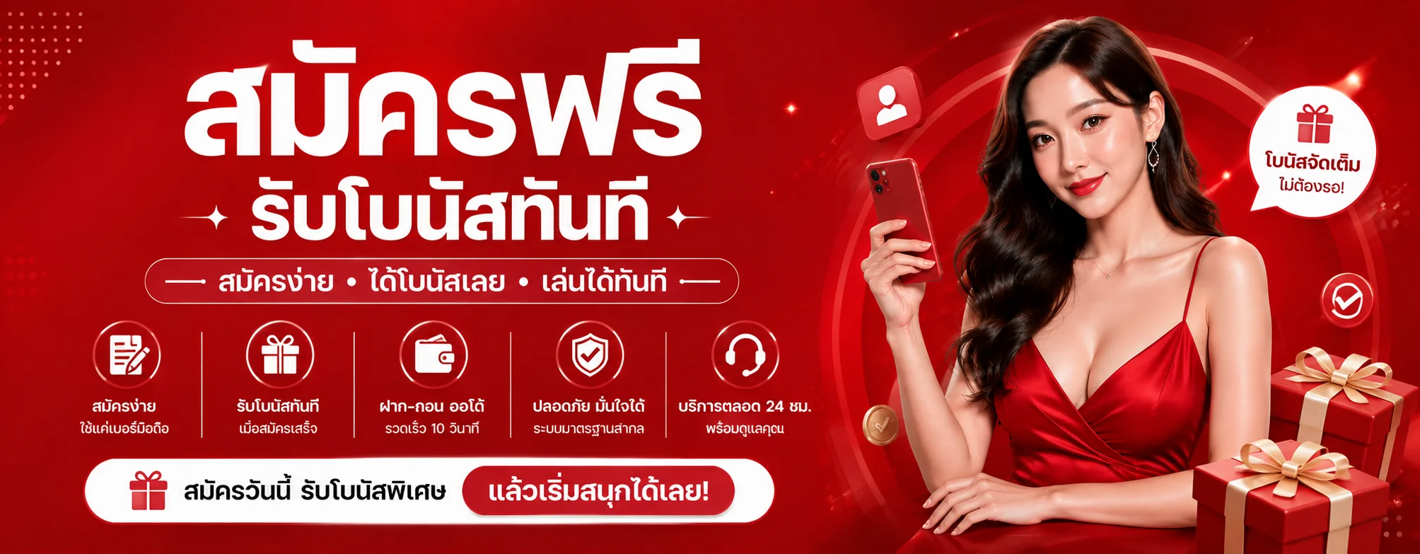 zeus88 banner